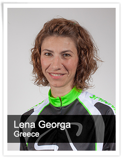 Lena Georga